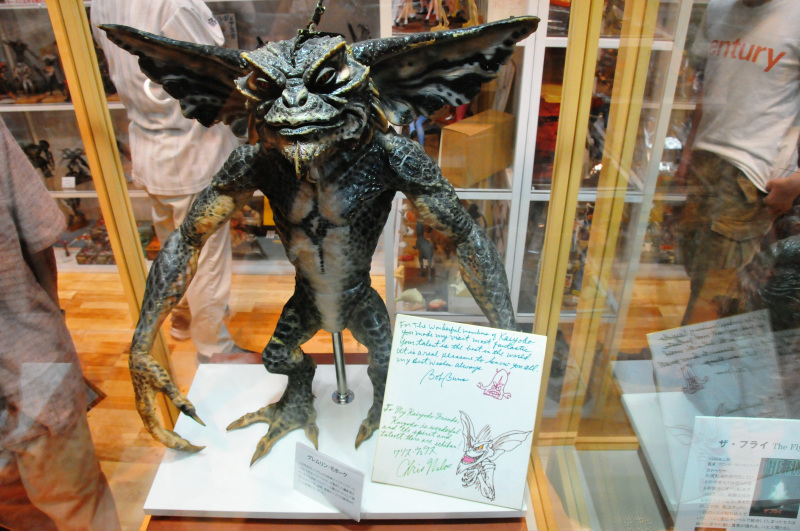 Illustration for article titled A Museum for Kick Ass Plastic